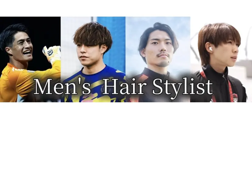 池袋メンズNo.1 増田リツヤの掲載