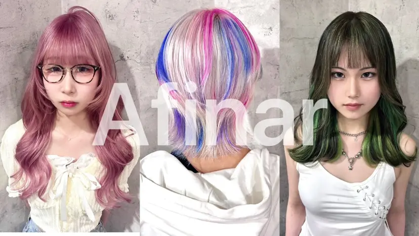 ブリーチ/アレンジ/ 19歳/新宿/アリルの掲載