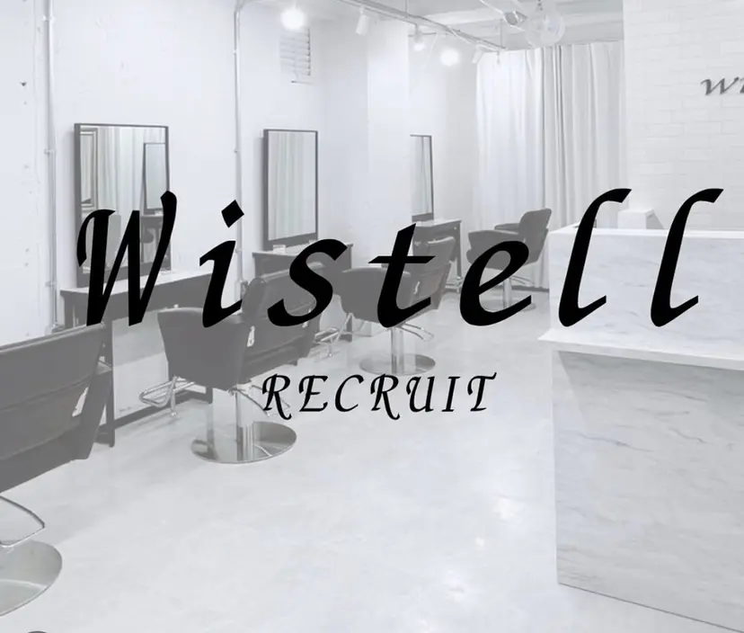 🩵たくみハイトーン .エクステ🩵の掲載