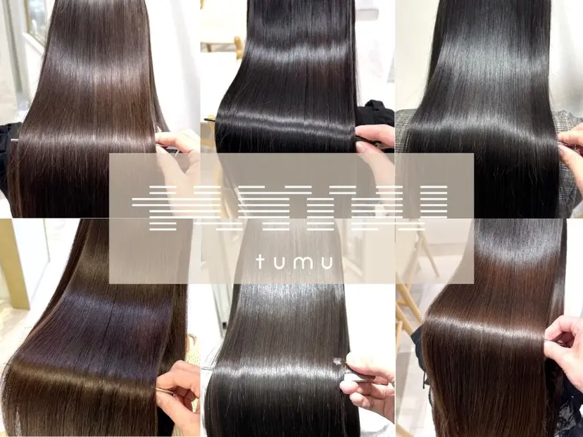 今池/艶髪 髪質改善🦋柿下の掲載