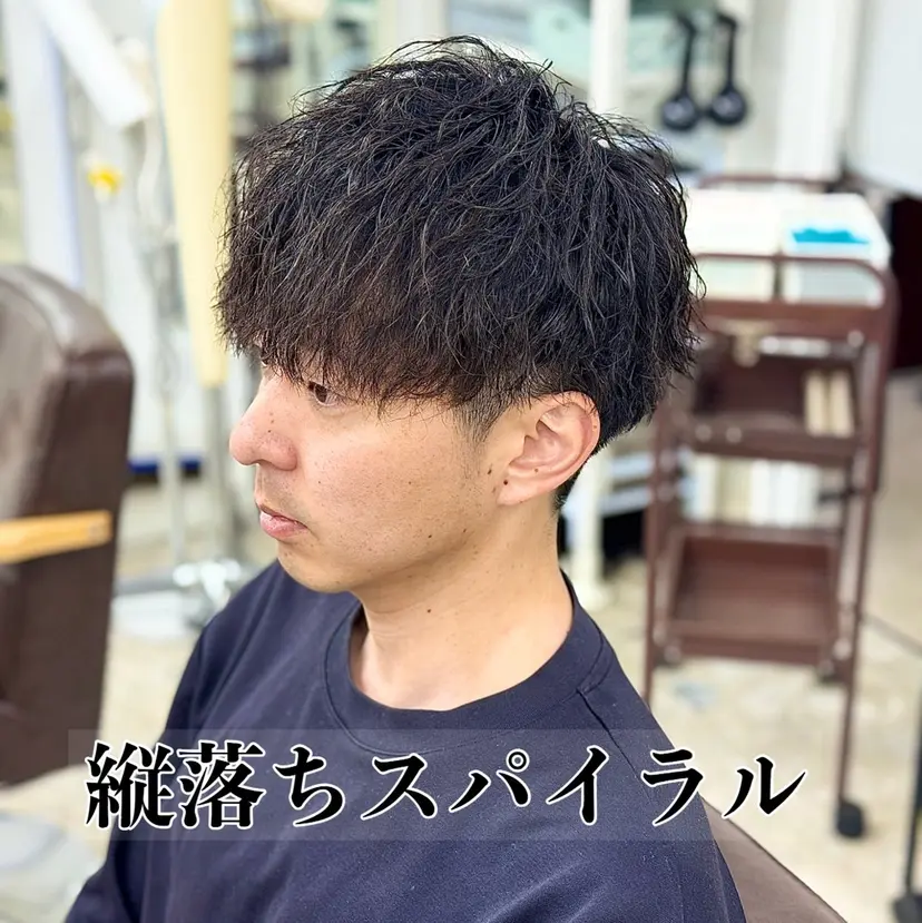 曲がる矯正& 縦落ちスパイラル特化の掲載