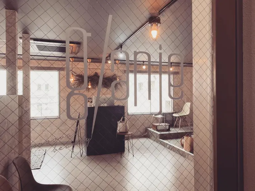 glaNje AIRIの掲載