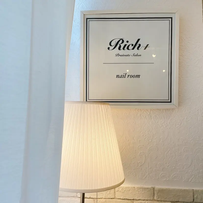 Rich+nail Mayuの掲載
