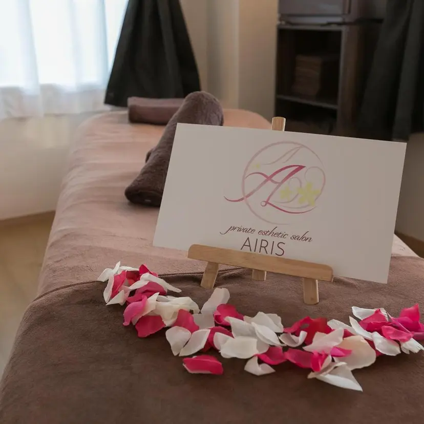 AIRIS 錦糸町店の掲載