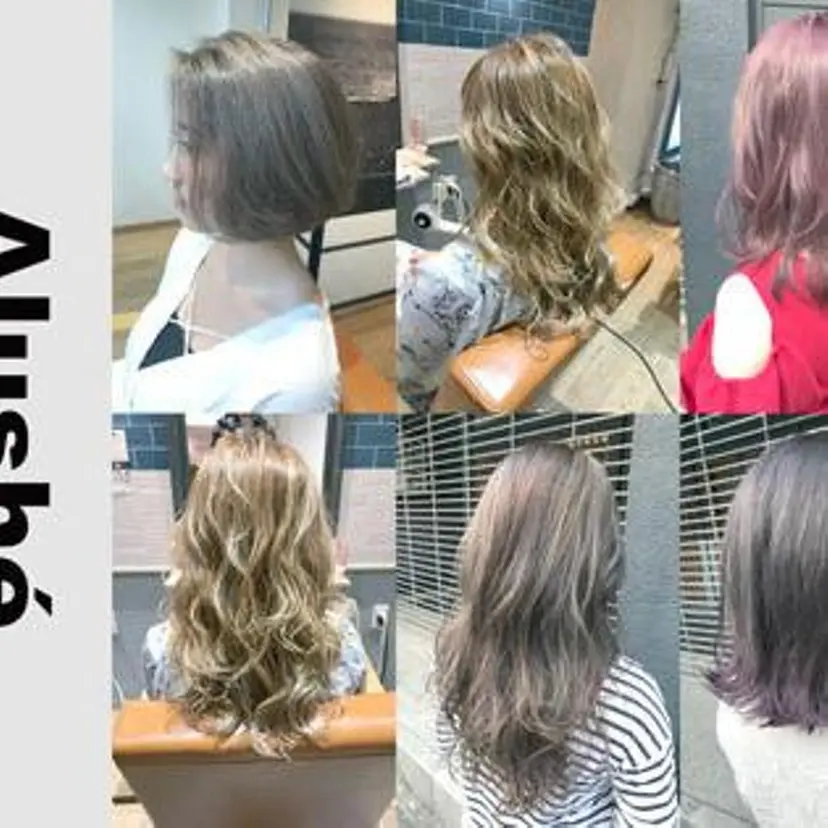 🦄🫧‪透明感 絹髪特化🫧🍓の掲載