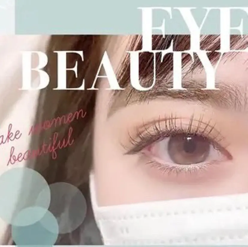 まつパモデル募集💫 実紅の掲載