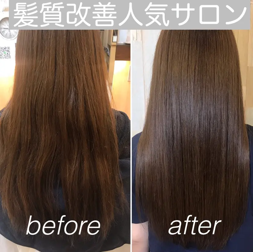 モトエ ジュニアスタイリストの掲載