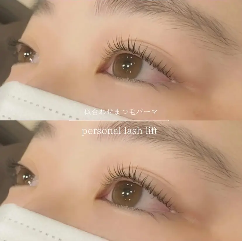 カンゴールサロン イオンモール木曽川の掲載