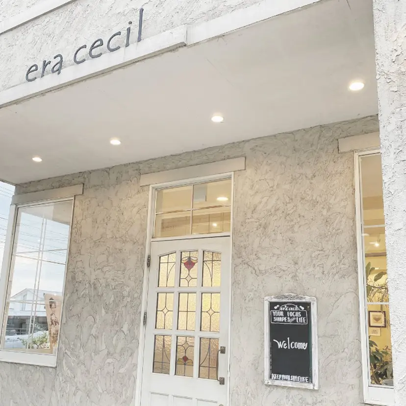 MIMI RUSH 田中さくらの掲載