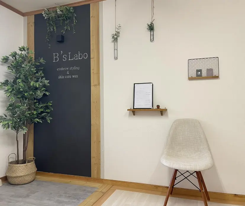 B’s Labo🌿 Fujisawaの掲載