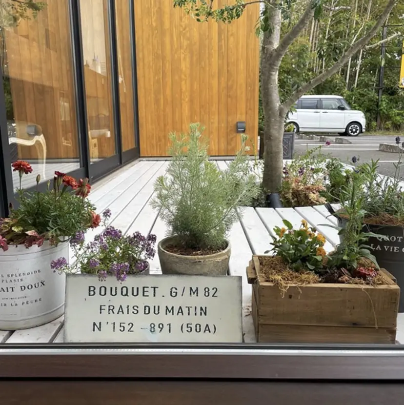 むらたナチュラルパー マ🌀透明感カラーの掲載