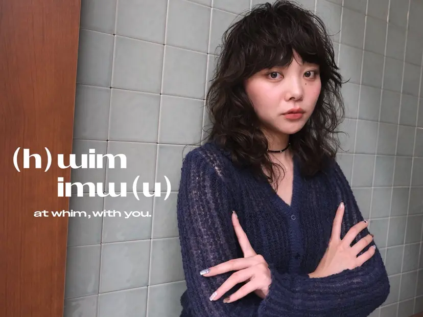 (h)wim ウィムの掲載