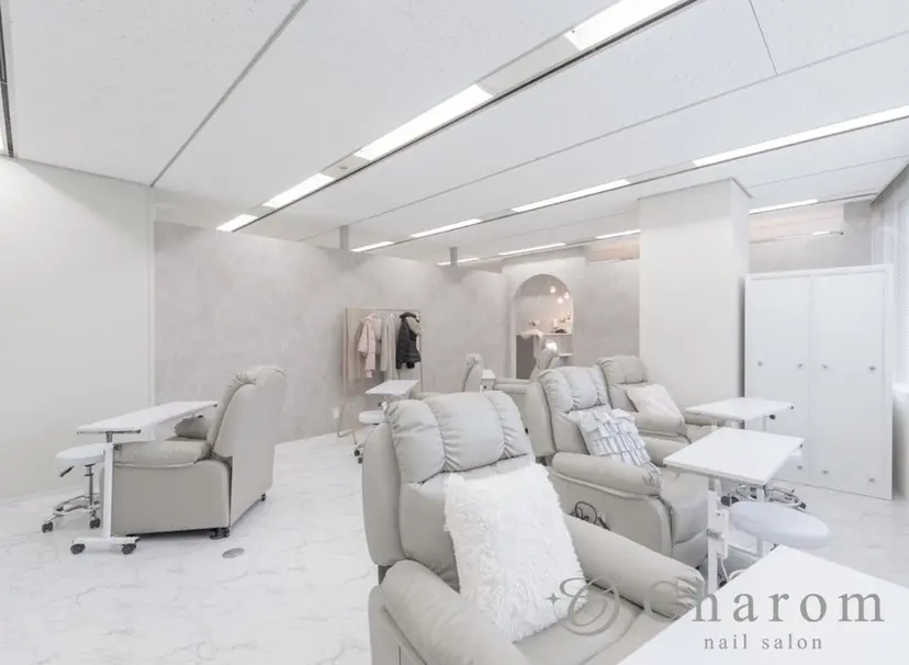 nakai cosmosの掲載