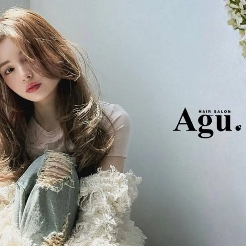 Agu. / KAEDEの掲載