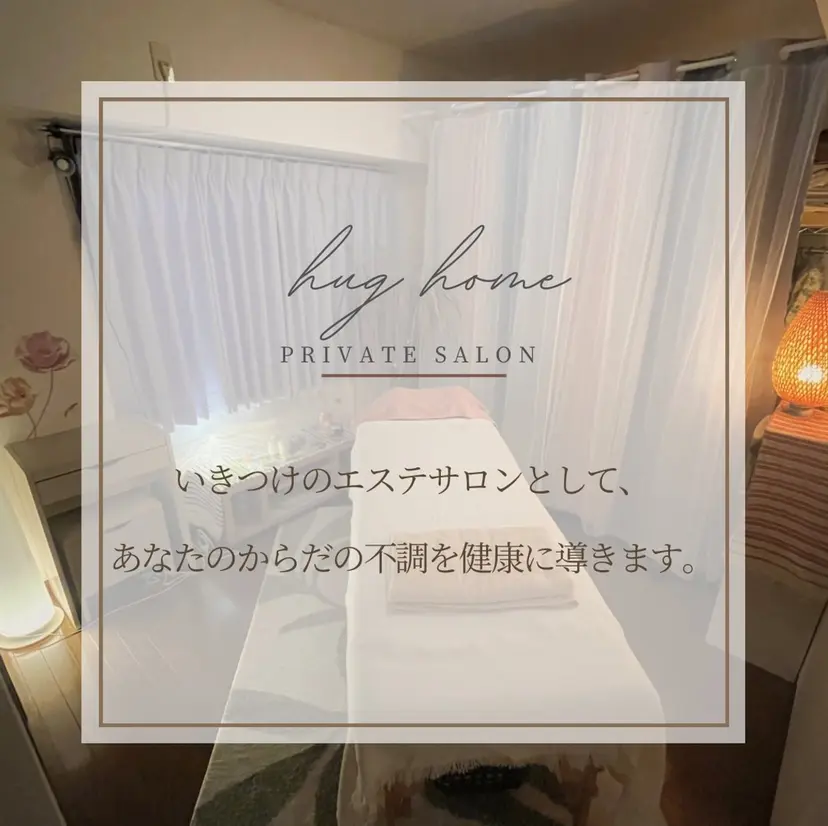 福田 恵美理の掲載