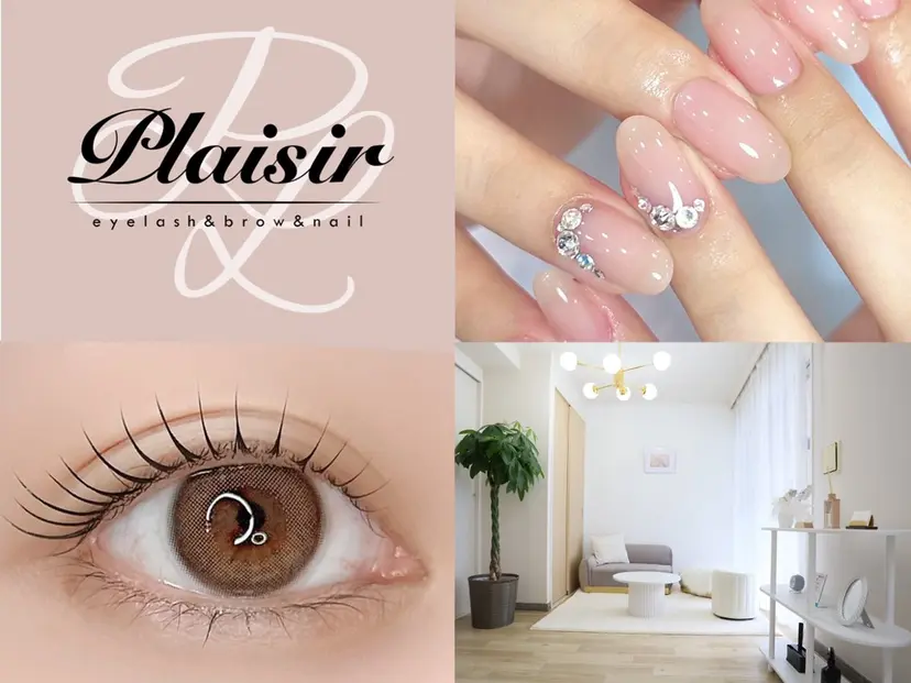 Plaisir nail salonの掲載