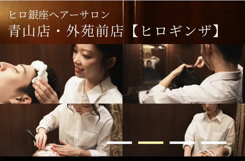 山内優奈/メンズ カットモデル募集中の掲載