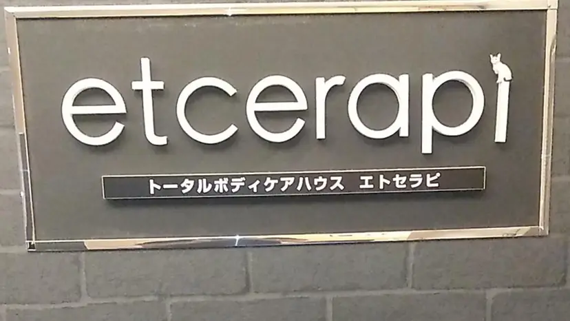 岸野 祐士の掲載