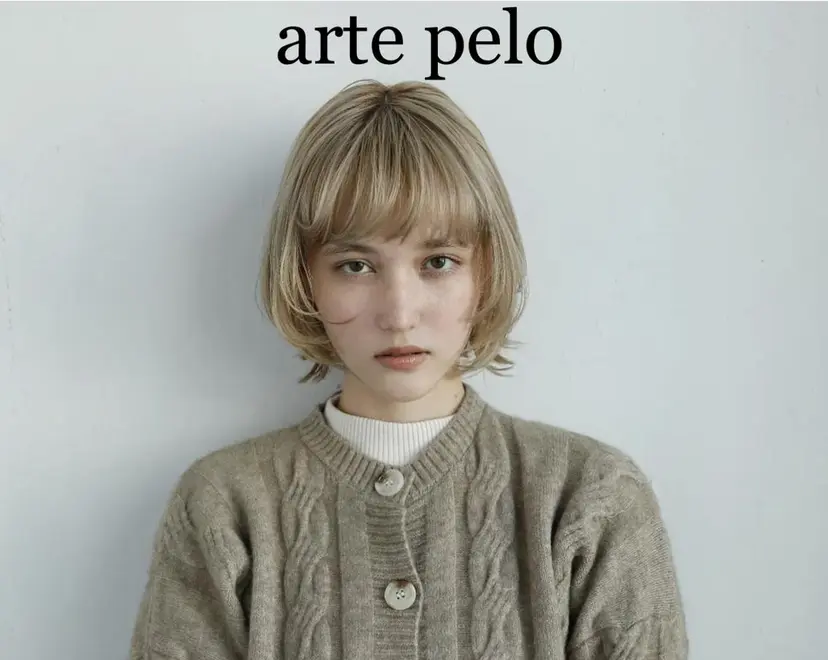 arte pelo 辻の掲載