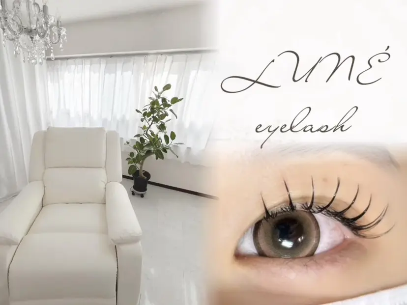 LUNÉ / AMI 甲子園口の掲載