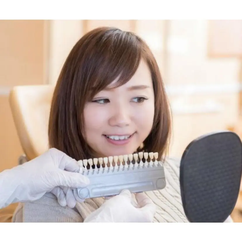 WHITENING  ツドイックスの掲載