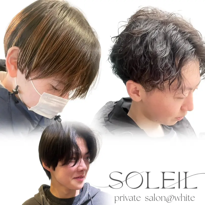 久木原 ゆりの掲載