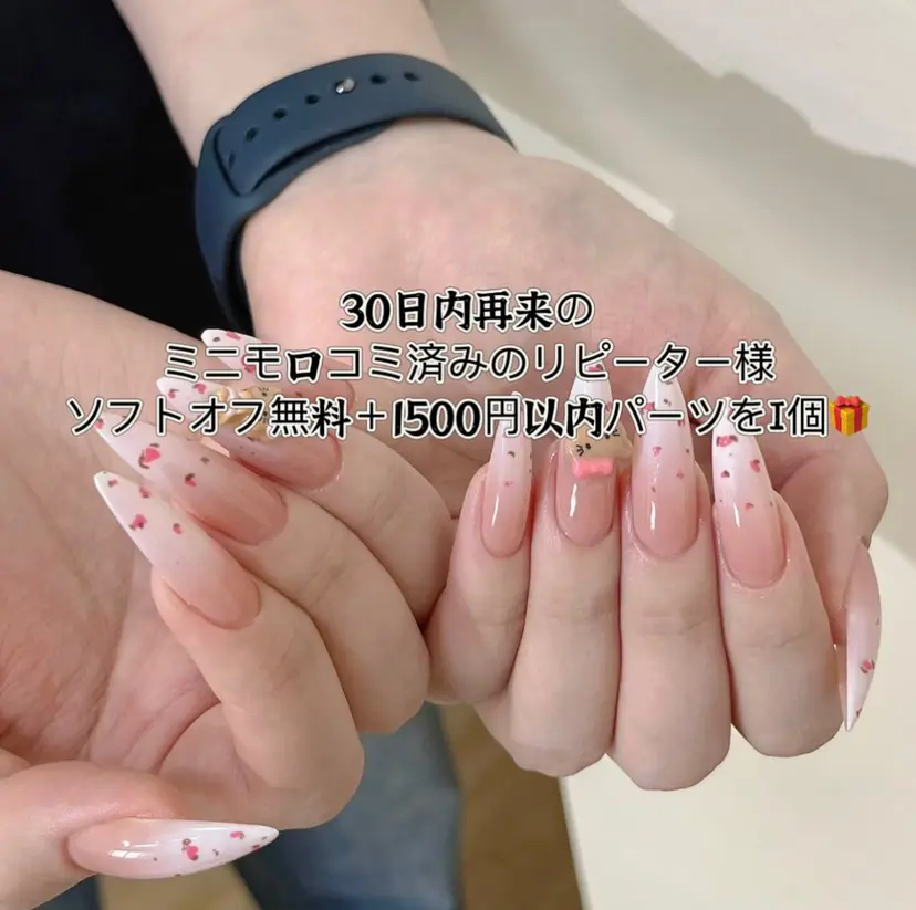 🍑 momo_nailの掲載