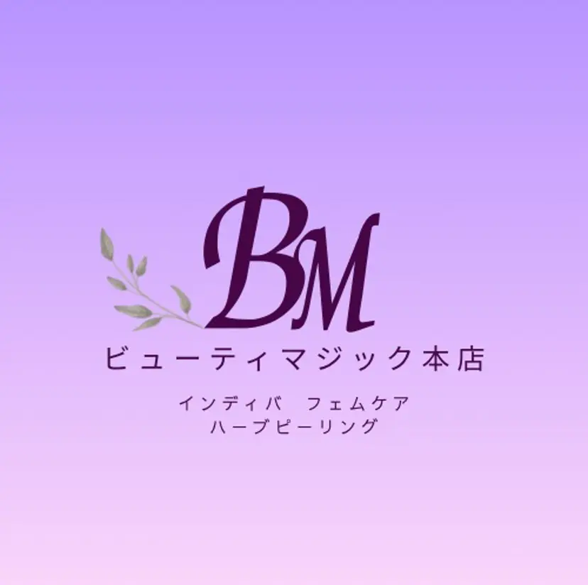 最速術後インディバ 新宿|大久保BM本店の掲載