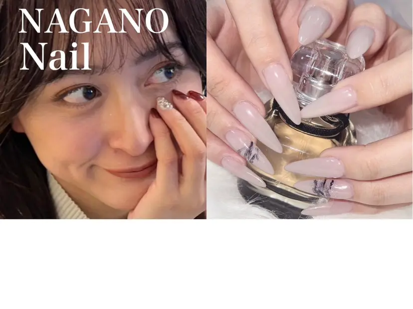 美人ヶ丘  長野 吉野  桜久の掲載