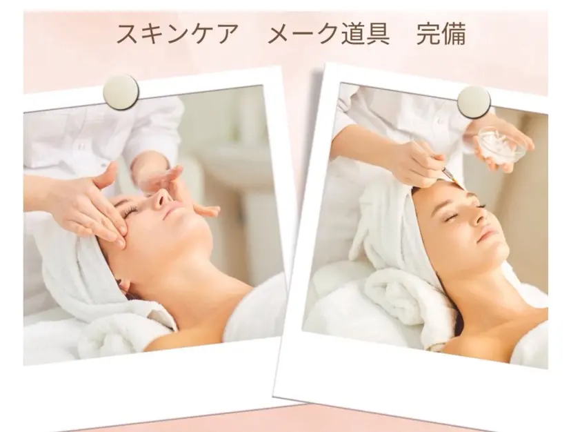 せと ななほ🫧の掲載