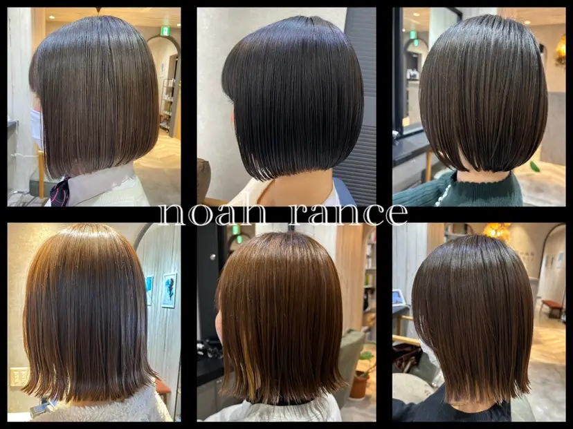 ✨似合わせボブ✨ 縮毛矯正の掲載