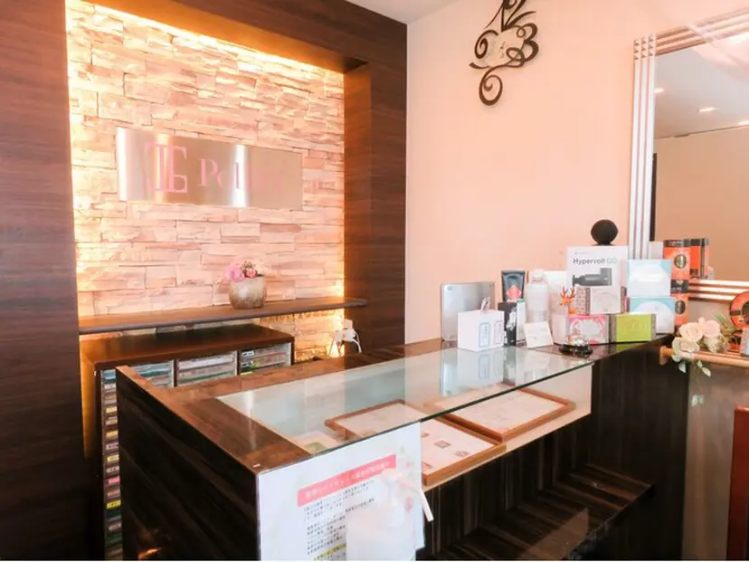 中村 峻也(鍼灸師)の掲載