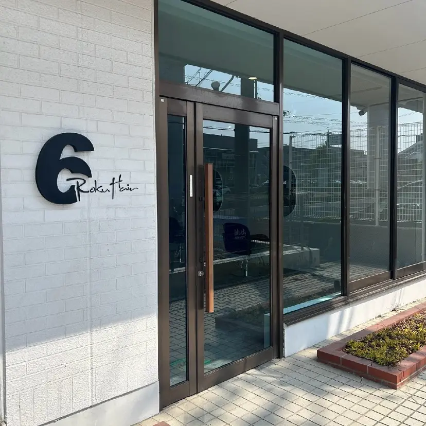 門川 茉奈美の掲載