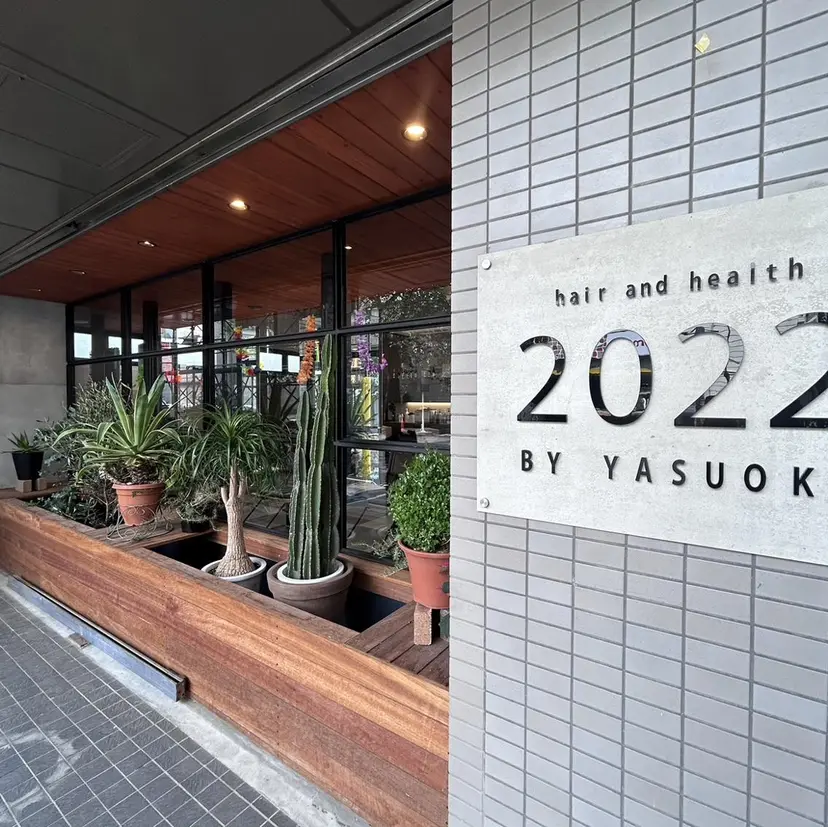 首肩こり　目の疲れ/ rieの掲載