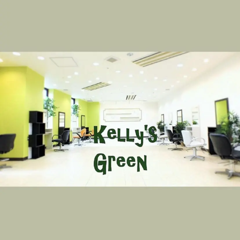 ハイトーン/パーマ 特化平田の掲載