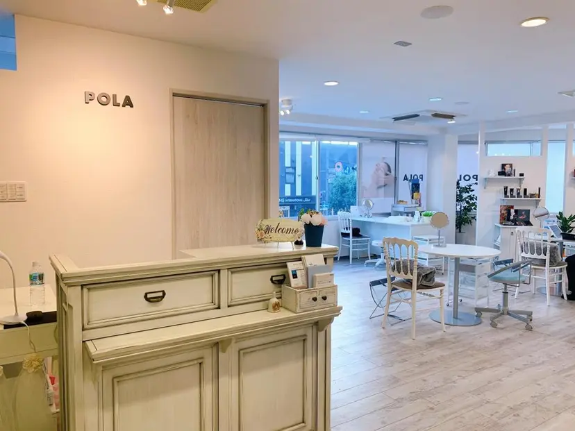 POLA 梅田太融寺店の掲載