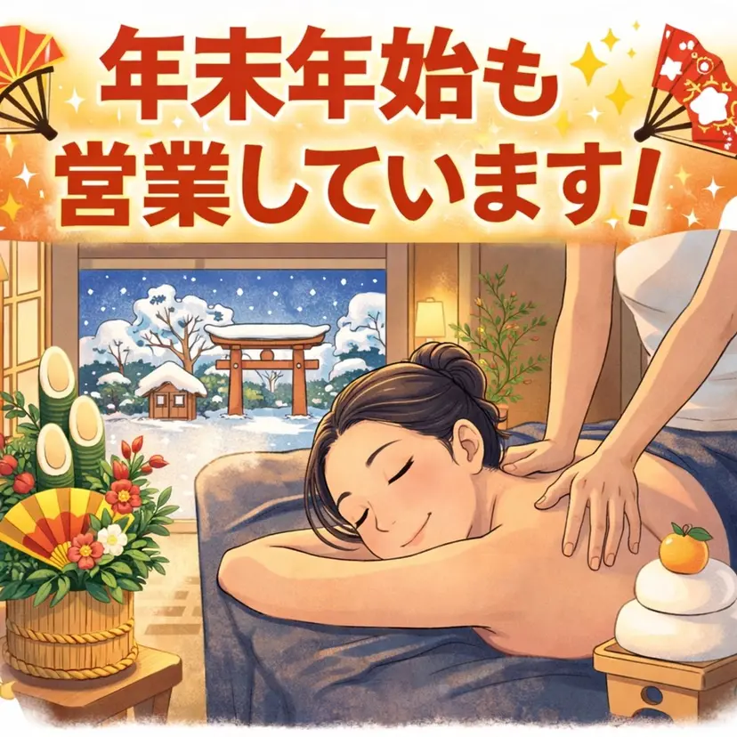 卒業生100名㊗️ 専門学校の講師⭐の掲載