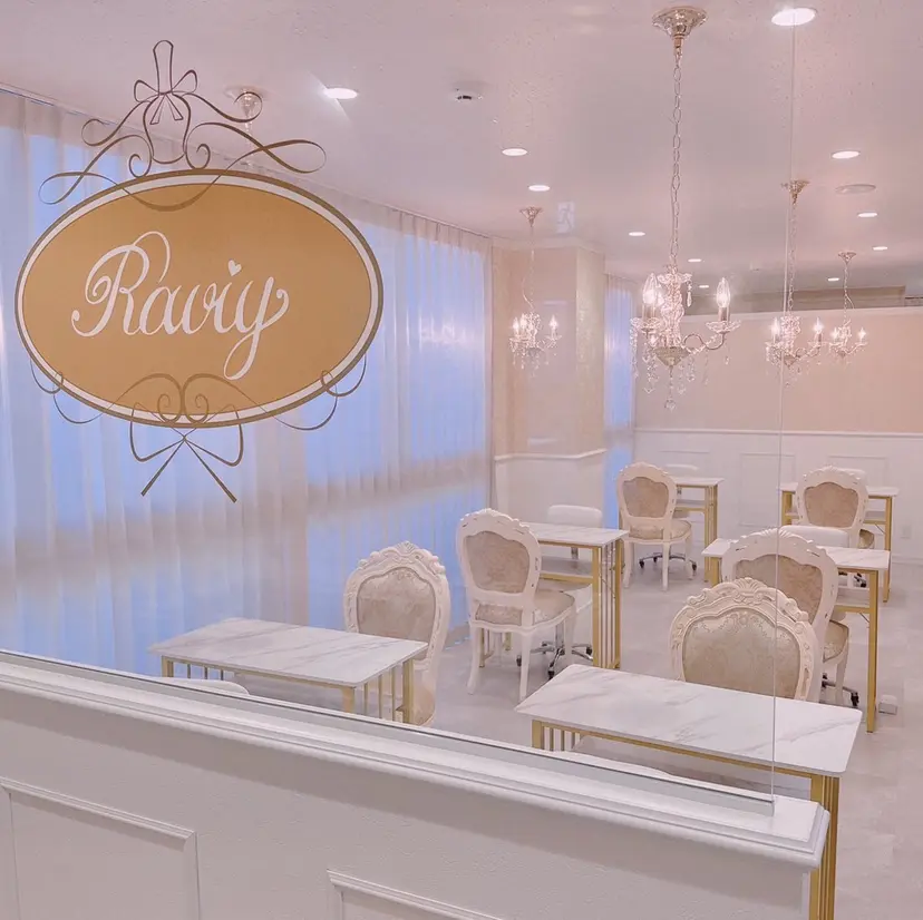 eye_ rinaෆ˚*の掲載