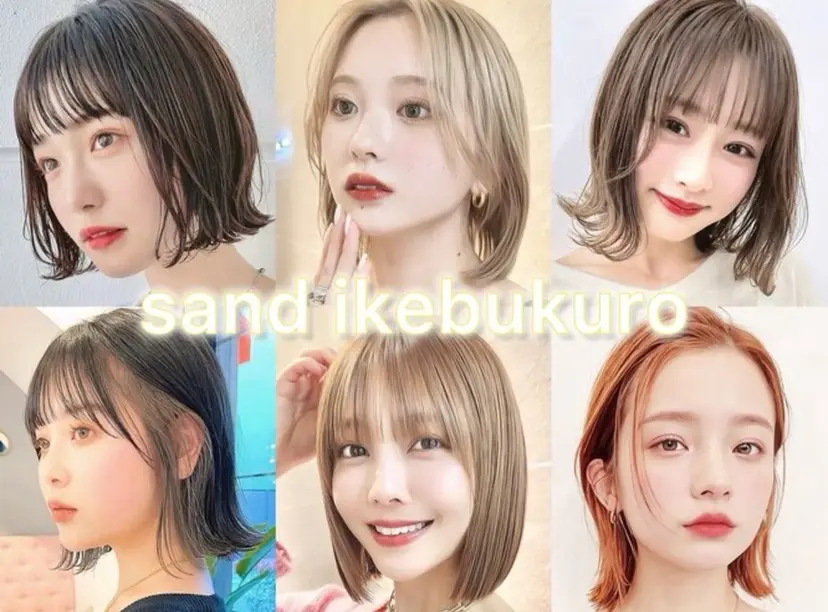 ボブ/ショート/ 池袋/あつしの掲載