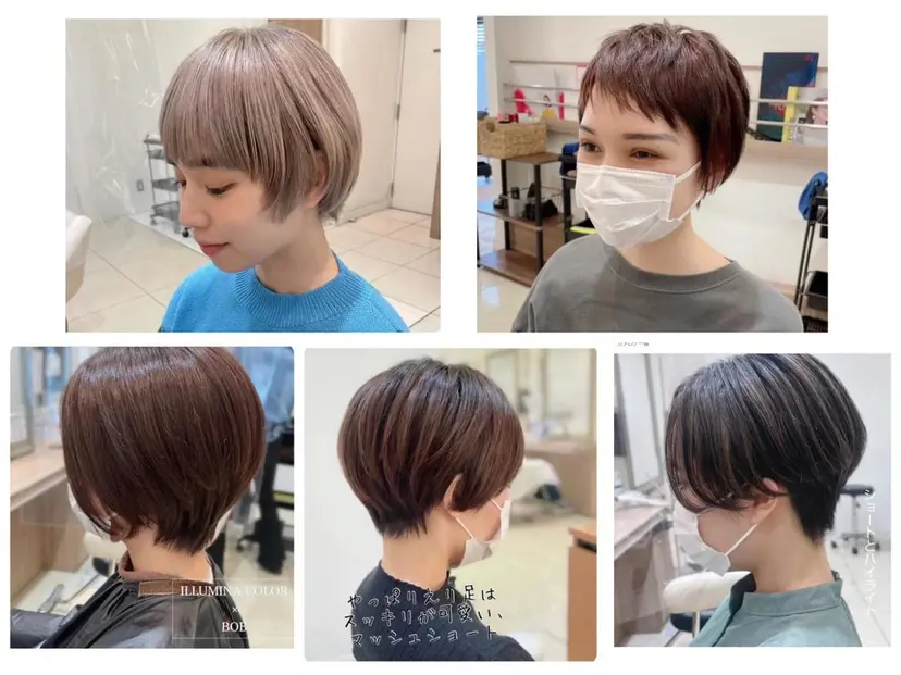 美容師歴19年✨ 竹松由佳の掲載