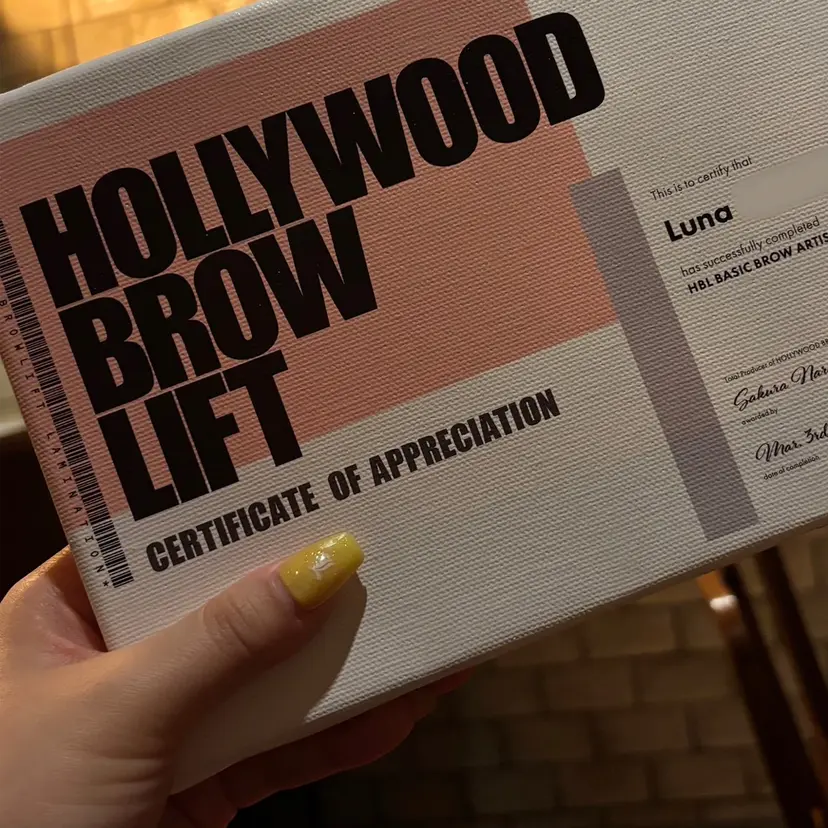 ｱｲﾌﾞﾛｳ.ﾍｱ LUNAの掲載