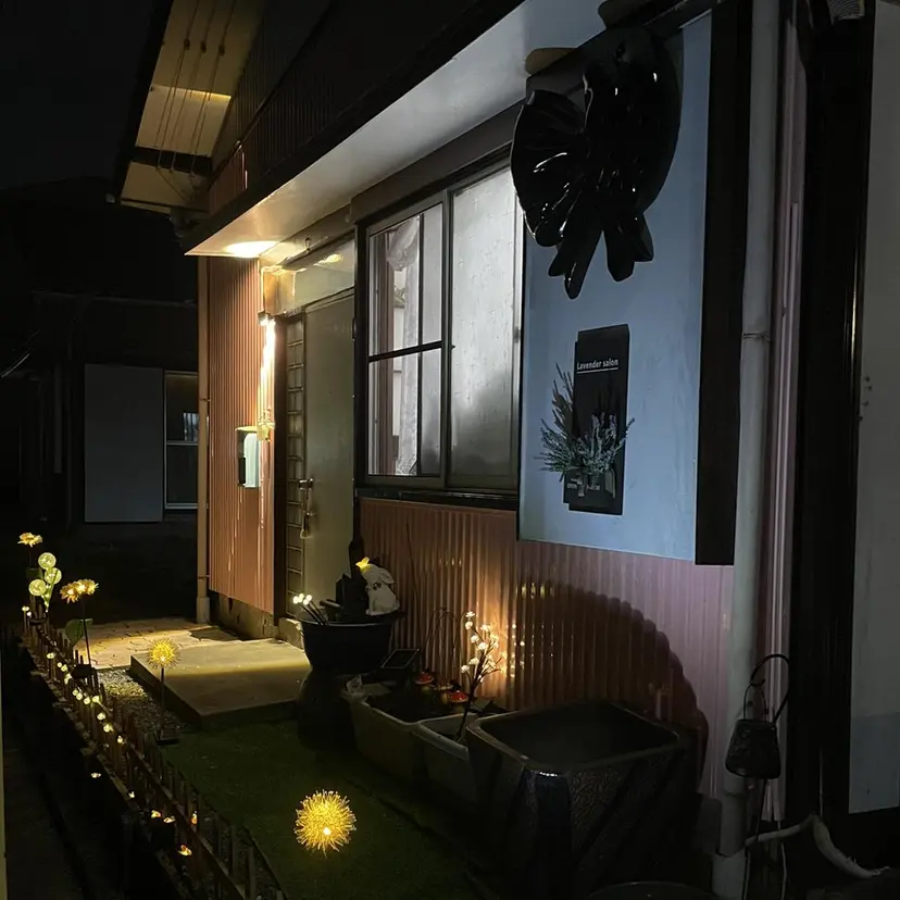 南野 由希の掲載