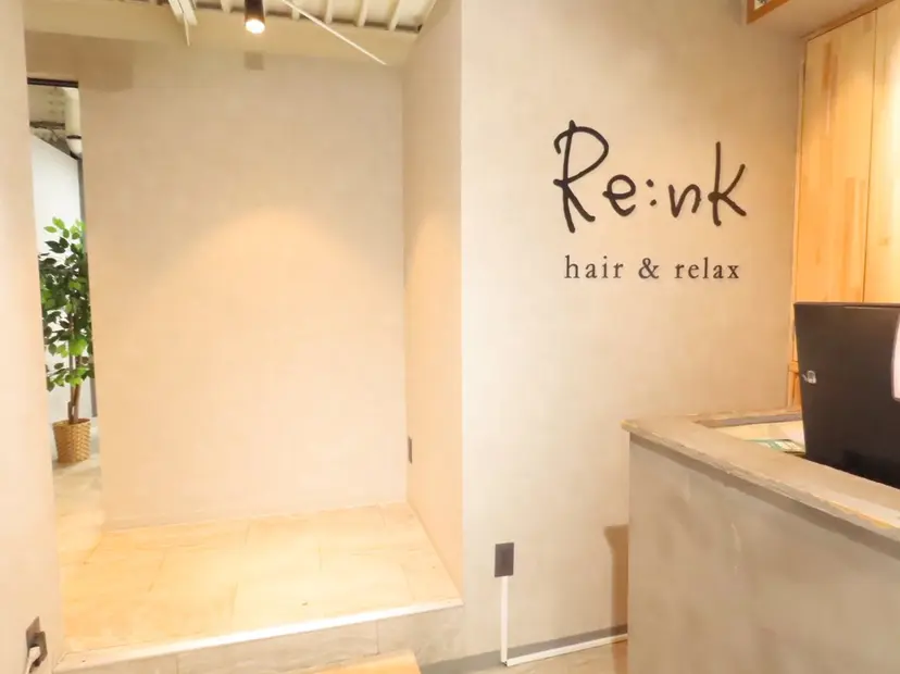 赤石 彩乃の掲載