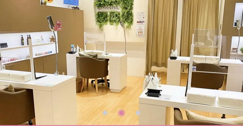 渡邉 志音の掲載