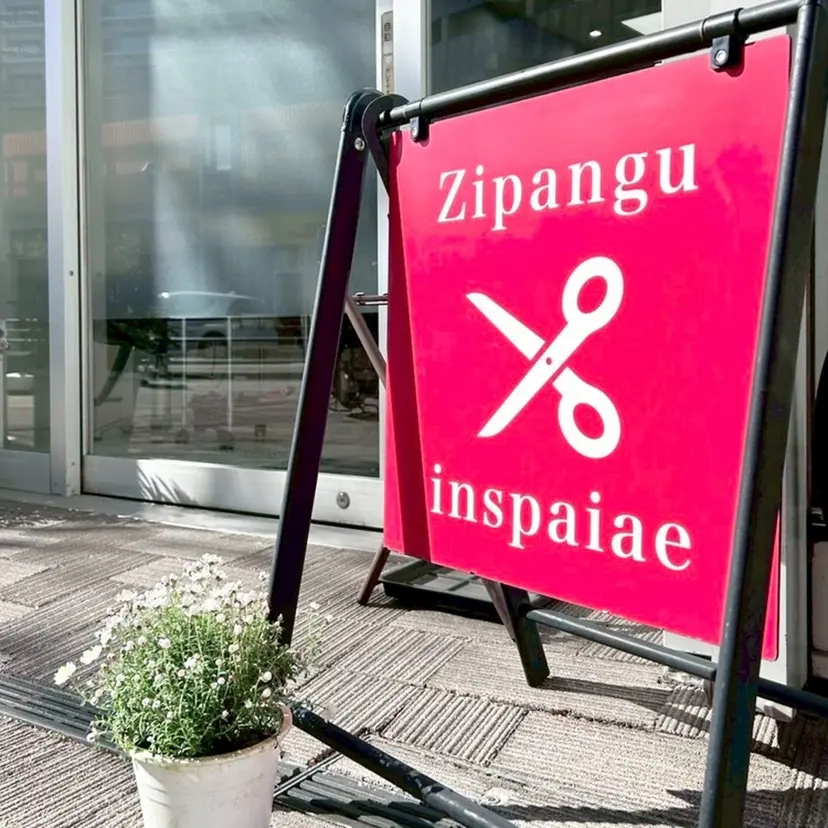 モデル募集/lala _osawa🐳🫧の掲載