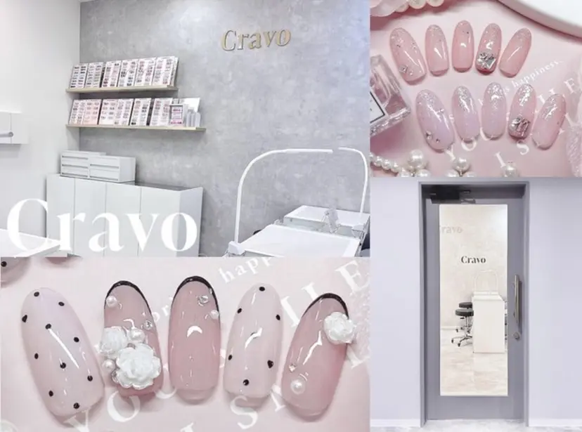 岩﨑 香寿江の掲載