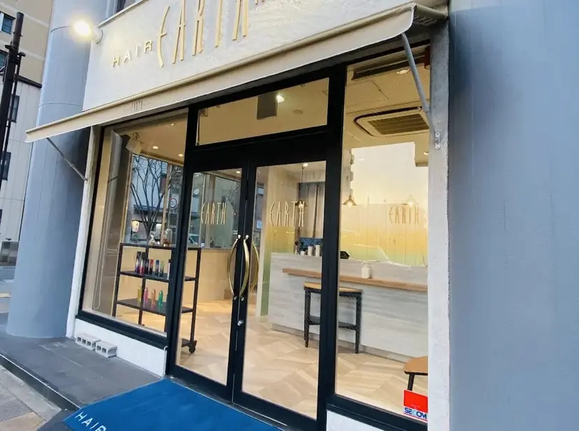 EARTH 新長田店 西尾 由梨の掲載