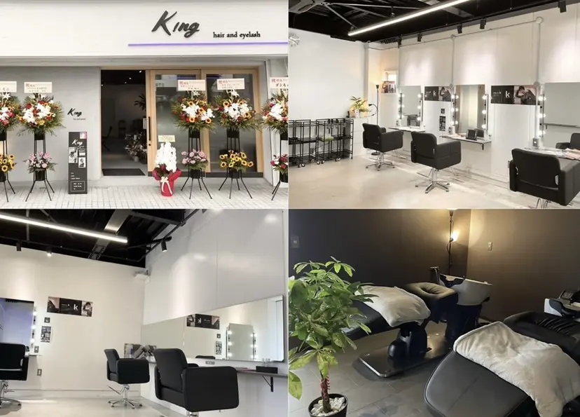 道場 聡夏の掲載