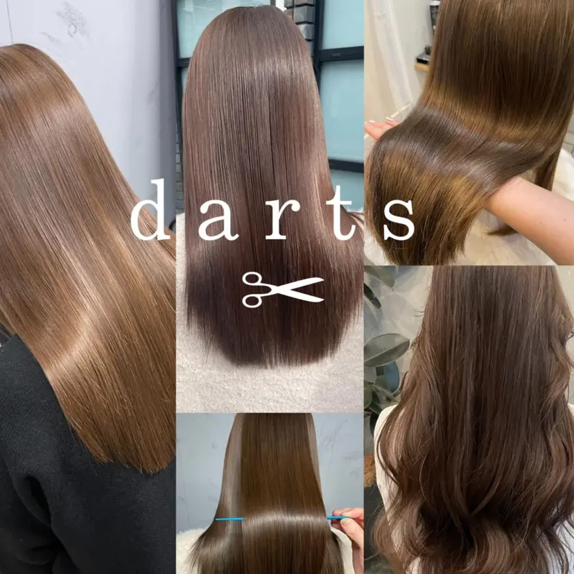 髪質改善･烏丸💠 KAREN💠の掲載