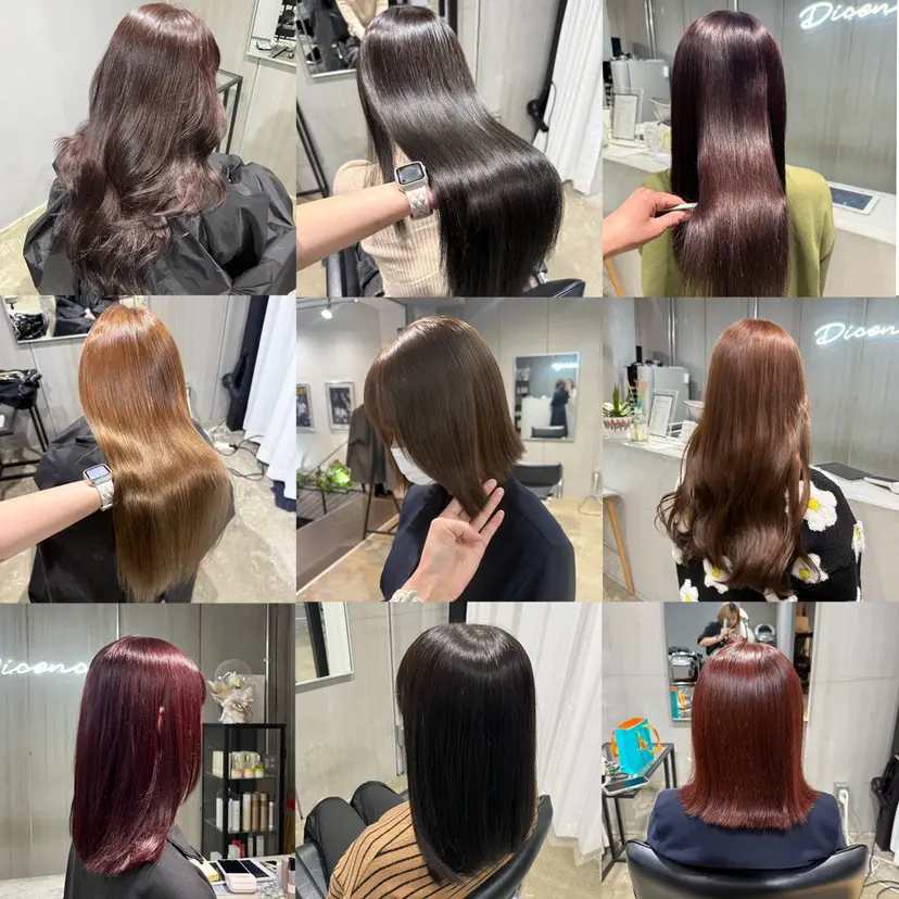 小倉/髪質改善 /カラー/五郡 陽菜の掲載